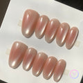 minimalist nude glossy medium oval press on nails, cat eye set